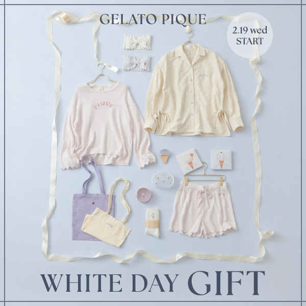 gelato pique(ジェラート ピケ)のニュース | 【2月19日販売開始】WHITE DAY GIFT