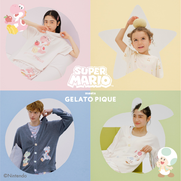 gelato pique(ジェラート ピケ)のニュース | SUPER MARIO meets GELATO PIQUE