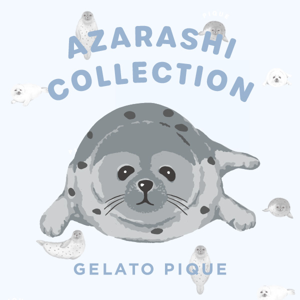 gelato pique(ジェラート ピケ)のニュース | AZARASHI COLLECTION