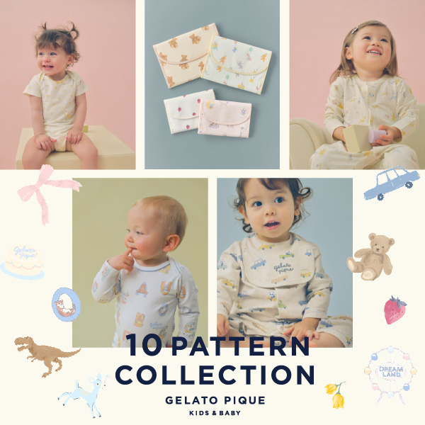 gelato pique(ジェラート ピケ)のニュース | 【5月3日販売開始】10 PATTERN COLLECTION 人気の柄が大集合！