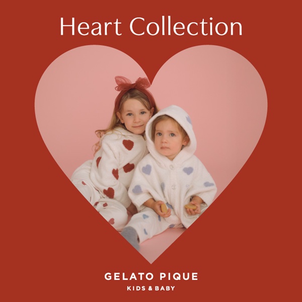 gelato pique(ジェラート ピケ)のニュース | 【GELATO PIQUE KIDS & BABY】HEART COLLECTION