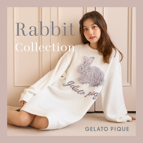 gelato pique(ジェラート ピケ)のニュース | GELATO PIQUE Rabbit Collection