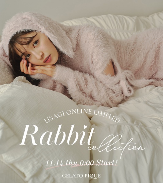 gelato pique(ジェラート ピケ)のニュース | 【11/14販売開始】USAGI ONLINE LIMITED —Rabbit Collection—