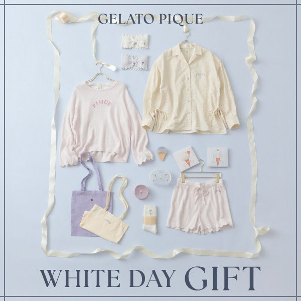 gelato pique(ジェラート ピケ)のニュース | 【本日販売開始】WHITE DAY GIFT