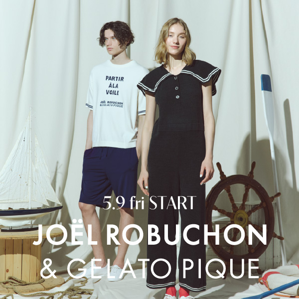 gelato pique(ジェラート ピケ)のニュース | 【5.9販売開始】JOEL ROBUCHON＆GELATO PIQUE