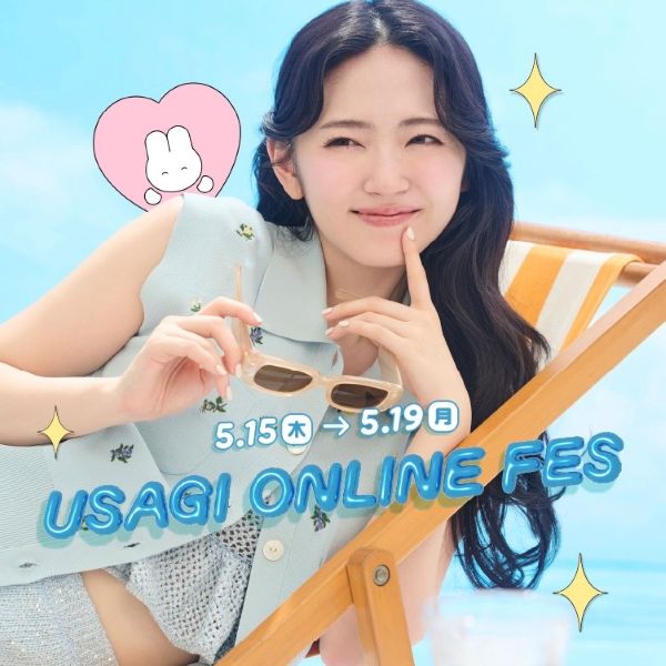 SNIDEL(スナイデル)のニュース | 【店舗入荷のお知らせ】USAGI ONLINE FES限定アイテム