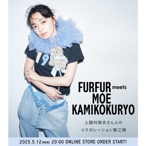 FURFUR(ファーファー)のニュース | ＼本日公開！／FURFUR meets MOE KAMIKOKURYO