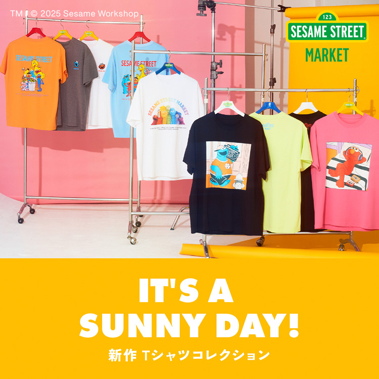 SESAME STREET MARKET(セサミストリートマーケット)のニュース | 【SESAME STREET MARKET】Tシャツに新作が登場！