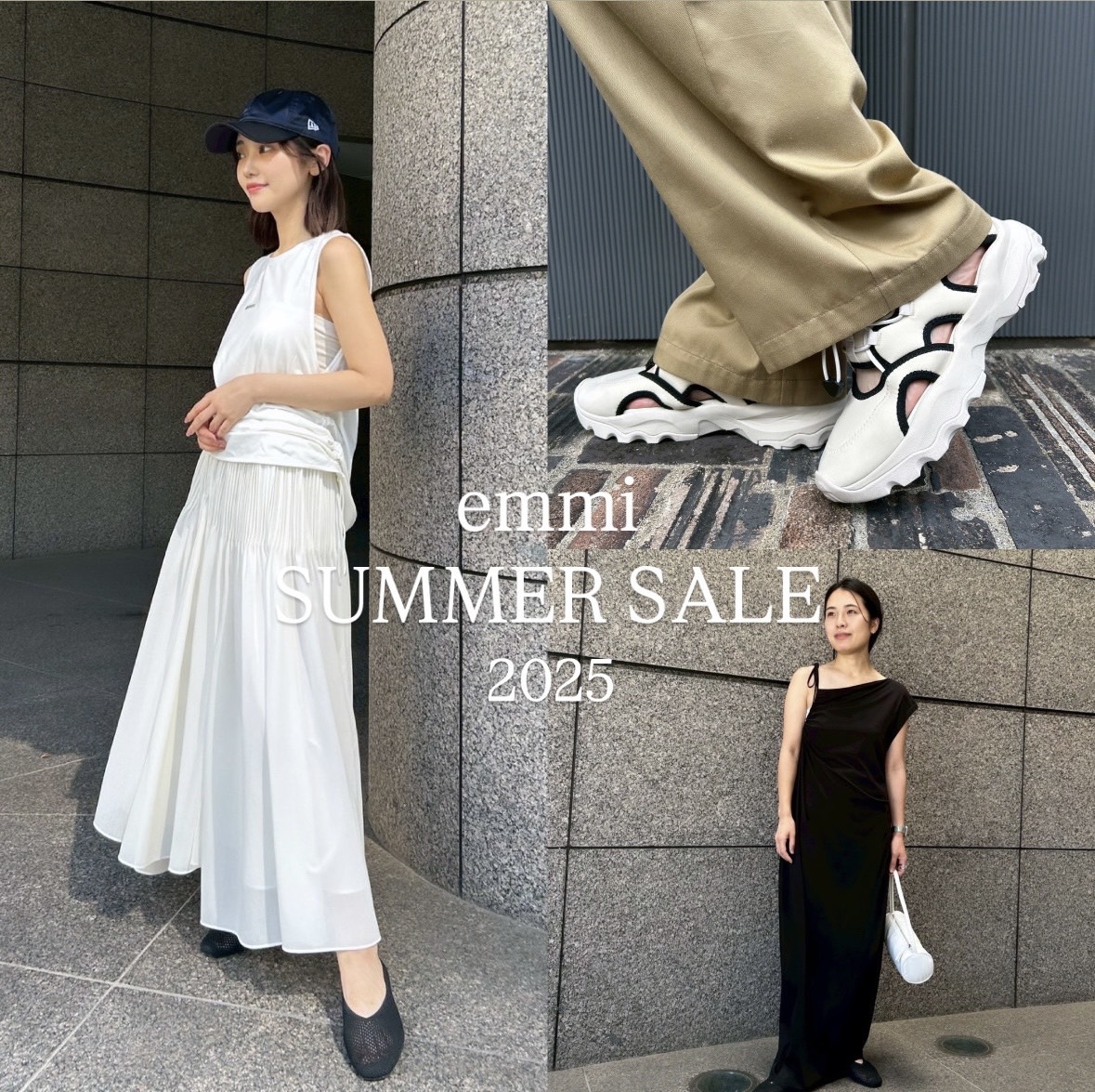 emmi(エミ)のニュース | emmi SUMMER SALE｜最大40%OFF