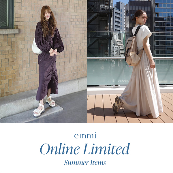 emmi(エミ)のニュース | 【emmi】オンライン限定カラーアイテムをご紹介