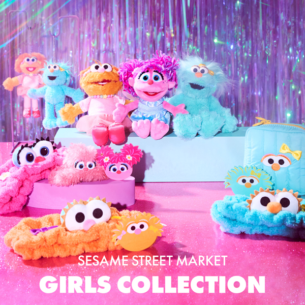 SESAME STREET MARKET(セサミストリートマーケット)のニュース | SESAME STREET MARKET GIRLS COLLECTION