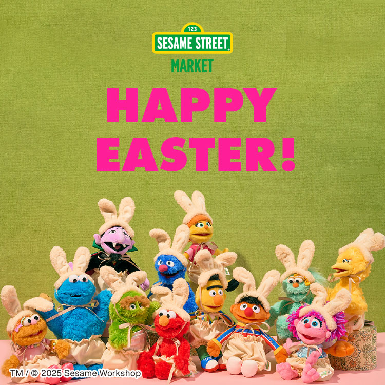 SESAME STREET MARKET(セサミストリートマーケット)のニュース | 【SESAME STREET MARKET】HAPPY EASTER！