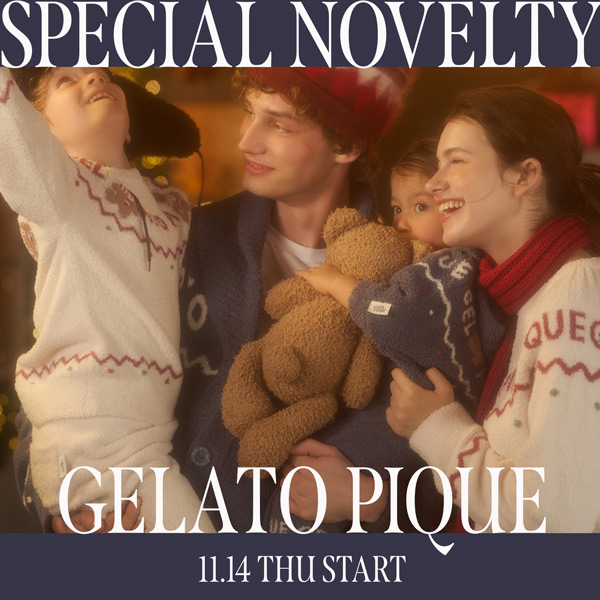 gelato pique(ジェラート ピケ)のニュース | 11/14(木) 0:00発売【GELATO PIQUE】 HOLIDAY COLLECTION