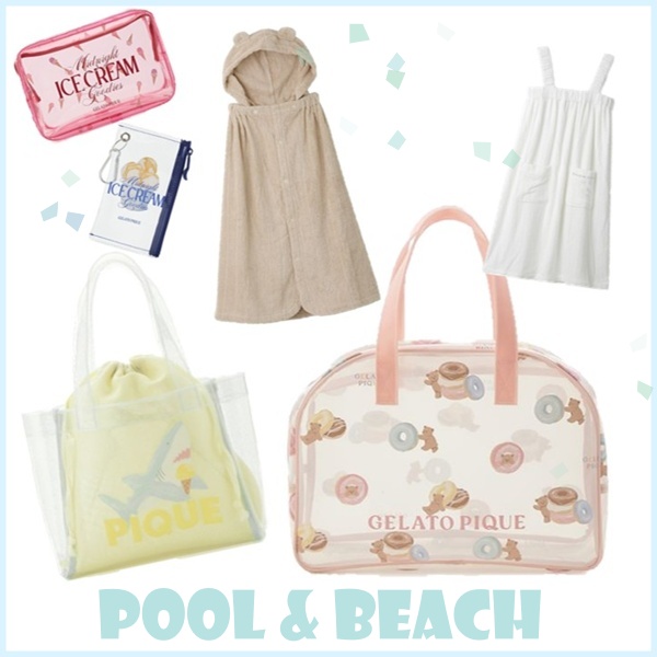 gelato pique(ジェラート ピケ)のニュース | 【gelato pique】Pool & Beachで大活躍アイテムをご紹介！