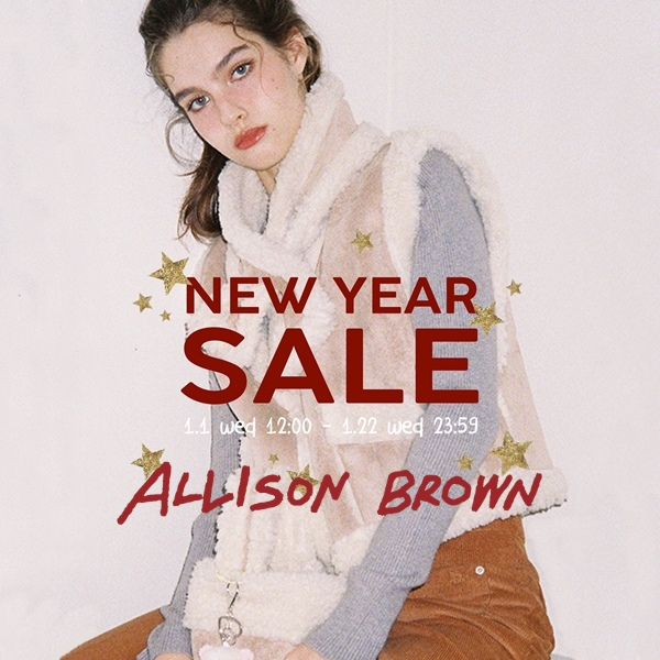 ALLISON BROWN(アリソンブラウン)のニュース | 【ALLISON BROWN】1/22まで最大50％OFFのセールを開催中