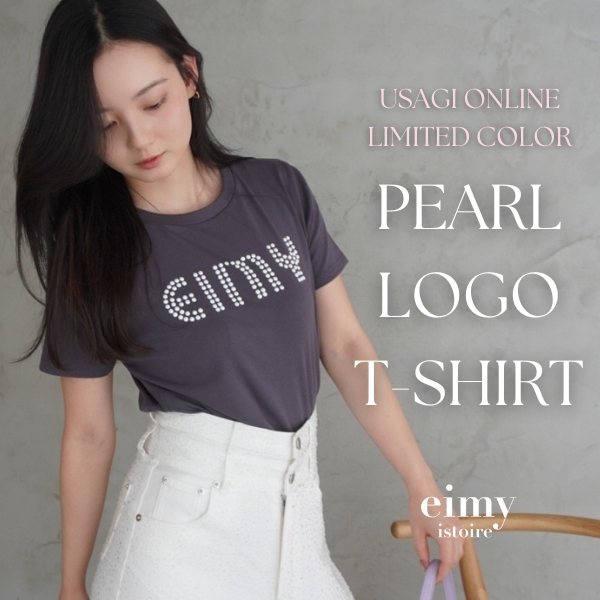 eimy istoire(エイミー イストワール)のニュース | 【eimy istoire】人気のTシャツにUSAGI ONLINE限定カラーが登場