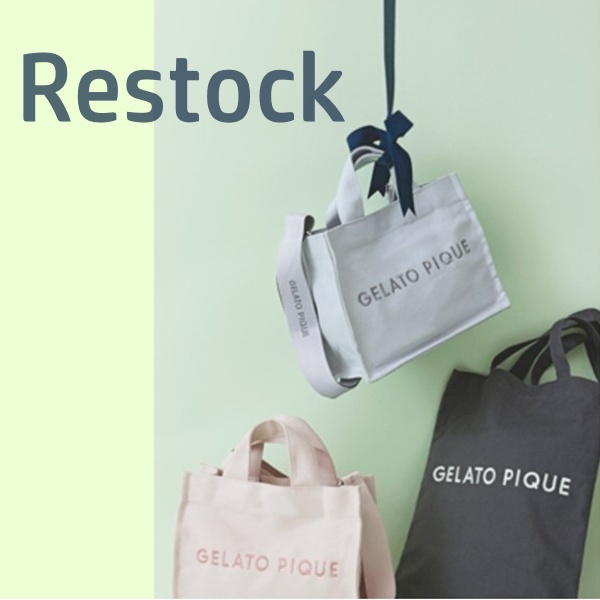 gelato pique(ジェラート ピケ)のニュース | 10％OFF！再入荷アイテムをご紹介！