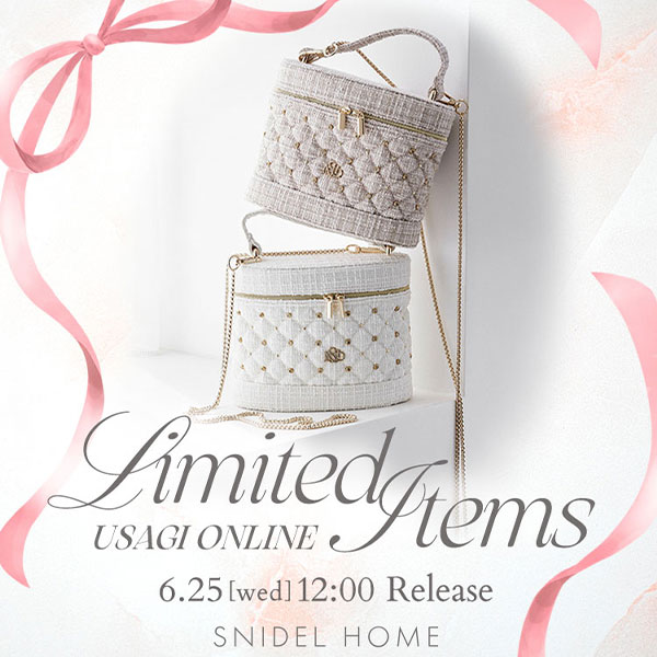SNIDEL HOME(スナイデルホーム)のニュース | 【SNIDEL HOME】USAGI ONLINE LIMITED ITEMS