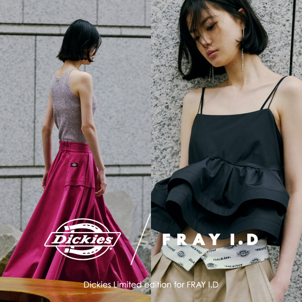 FRAY I.D(フレイ アイディー)のニュース |  Dickies Limited edition for FRAY I.D