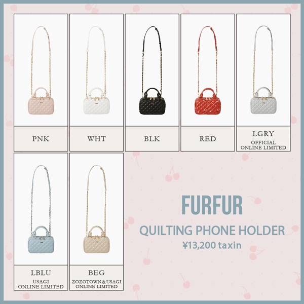 FURFUR(ファーファー)のニュース | ＼早くも話題／スマホが2台入る！キルティングフォンホルダー