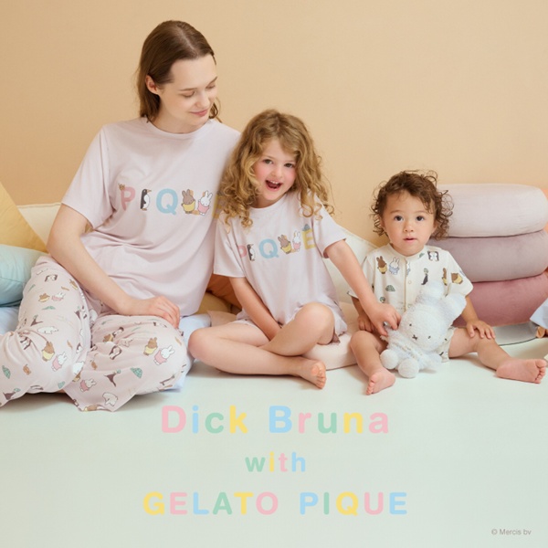 gelato pique(ジェラート ピケ)のニュース | 【本日販売開始】Dick Bruna with GELATO PIQUE