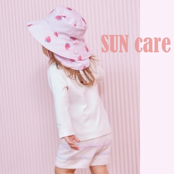 gelato pique(ジェラート ピケ)のニュース | 【GELATO PIQUE KIDS & BABY 】SUN careアイテムをピックアップ！