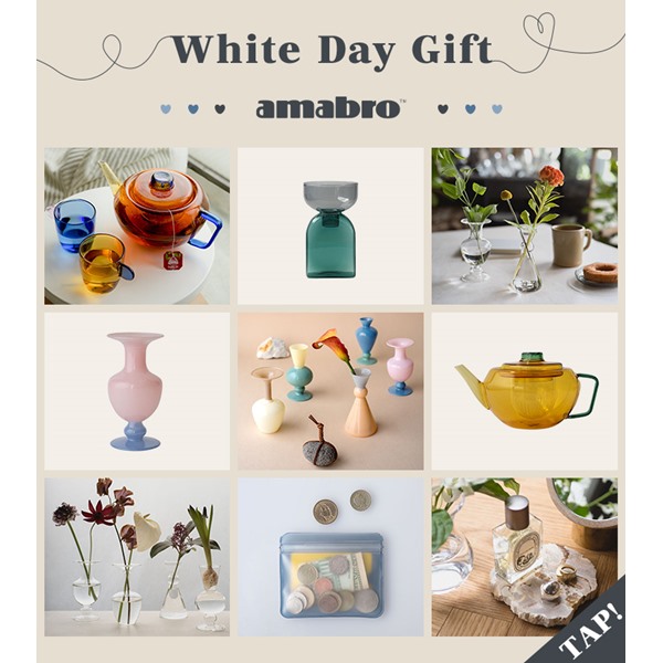 amabro(アマブロ)のニュース | 【amabro】おすすめのWhite Day Gift