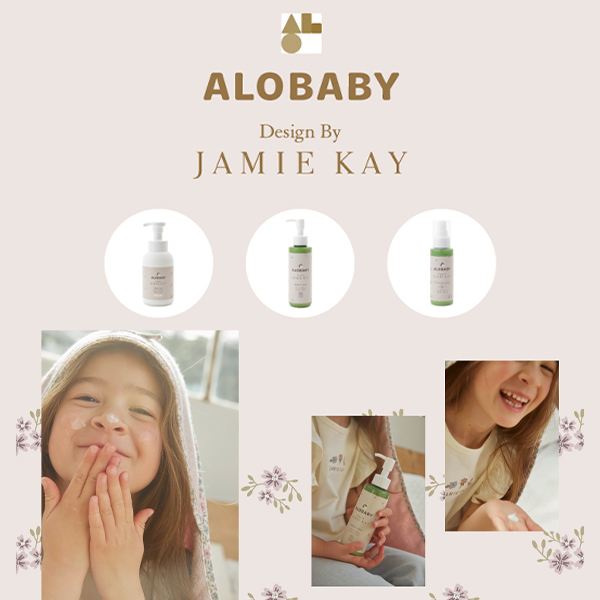 JAMIE KAY(ジェイミーケイ)のニュース | 新生児から大人まで使える国産オーガニックスキンケアブランドALOBABY（アロベビー）パッケージコラボ