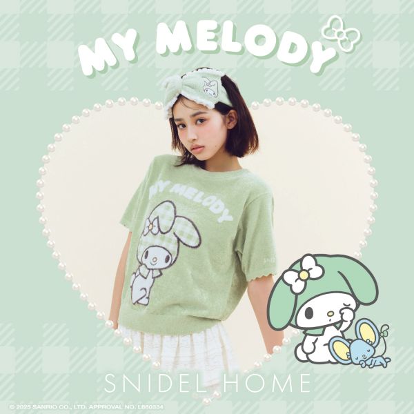 SNIDEL HOME(スナイデルホーム)のニュース | 【店舗入荷のお知らせ】『マイメロディ』とSNIDEL HOME初のコラボレーションアイテム