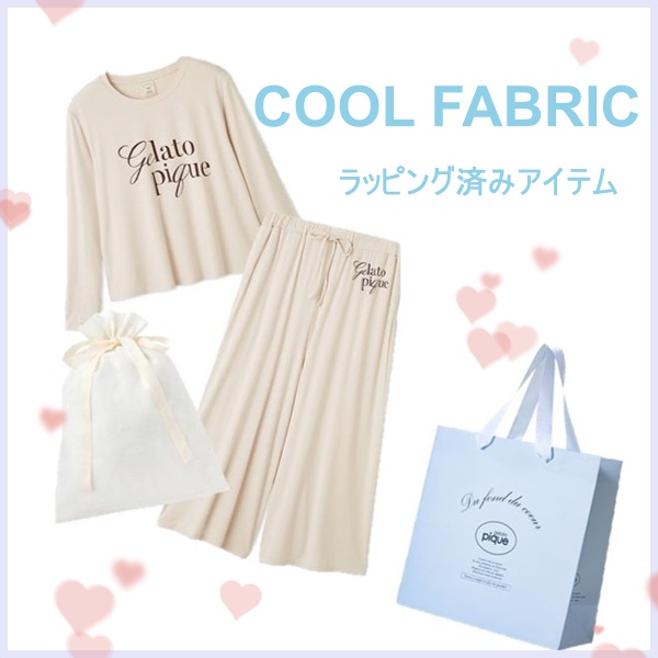gelato pique(ジェラート ピケ)のニュース | 【接触冷感】届いてすぐ贈れる、ラッピング済みアイテム