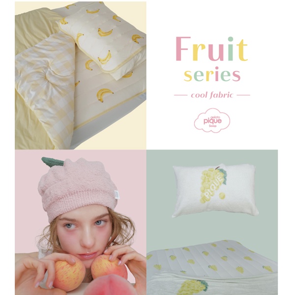 gelato pique(ジェラート ピケ)のニュース | 10％OFFスタート【本日販売開始】gelato pique Sleep Fruit series-cool fabric-