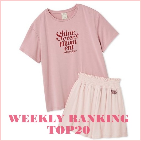 gelato pique(ジェラート ピケ)のニュース | 先週の売れ筋ランキングTOP20！