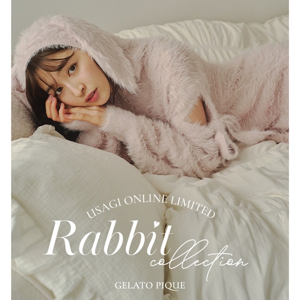 gelato pique(ジェラート ピケ)のニュース | 【本日販売開始】USAGI ONLINE LIMITED —Rabbit Collection—