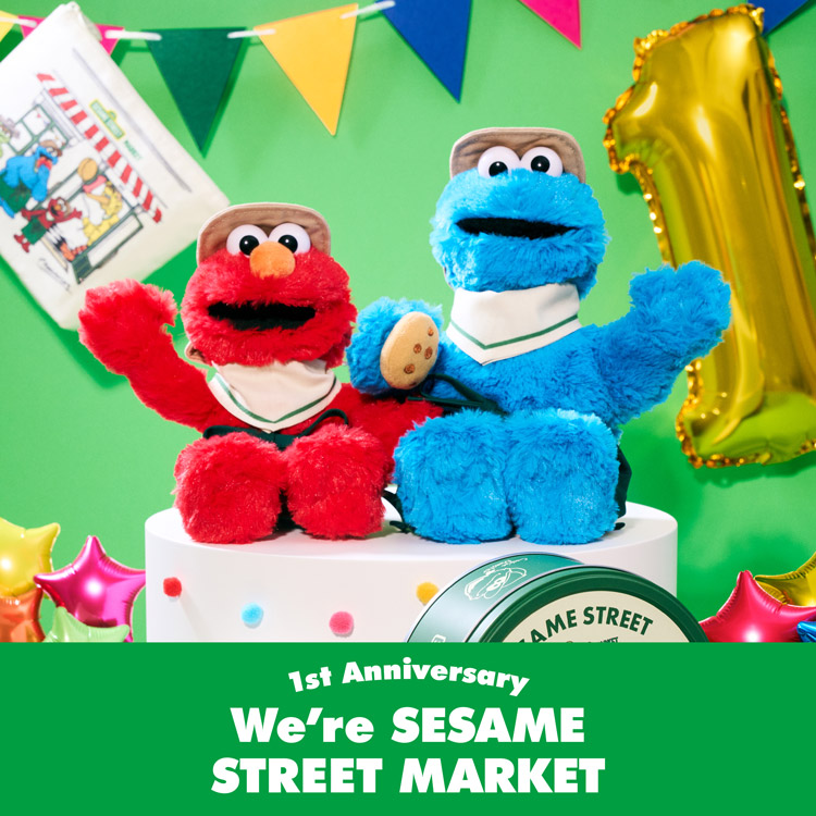 SESAME STREET MARKET(セサミストリートマーケット)のニュース | 【本日販売開始】1st Anniversary Collection