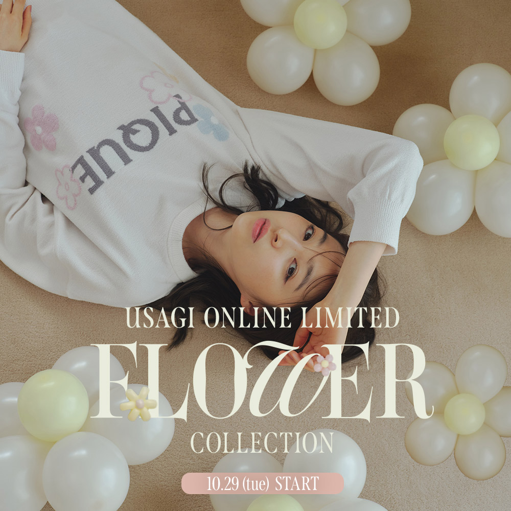 gelato pique(ジェラート ピケ)のニュース | ＼10月29日(火)発売／USAGI ONLINE限定 FLOWER COLLECTION