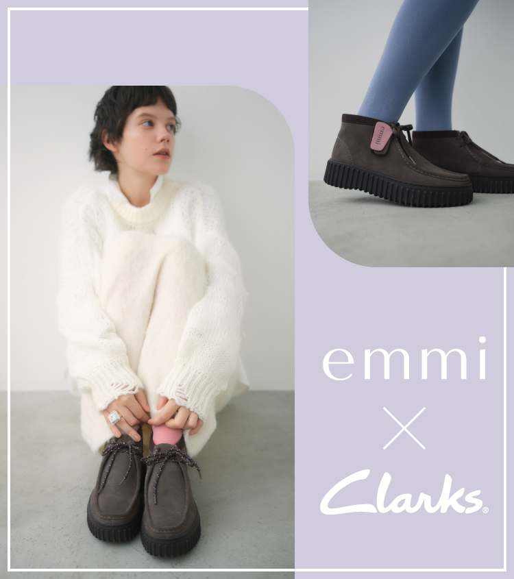 emmi(エミ)のニュース | emmi ×Clarks　人気モデル「トーヒル」限定カラーが登場。