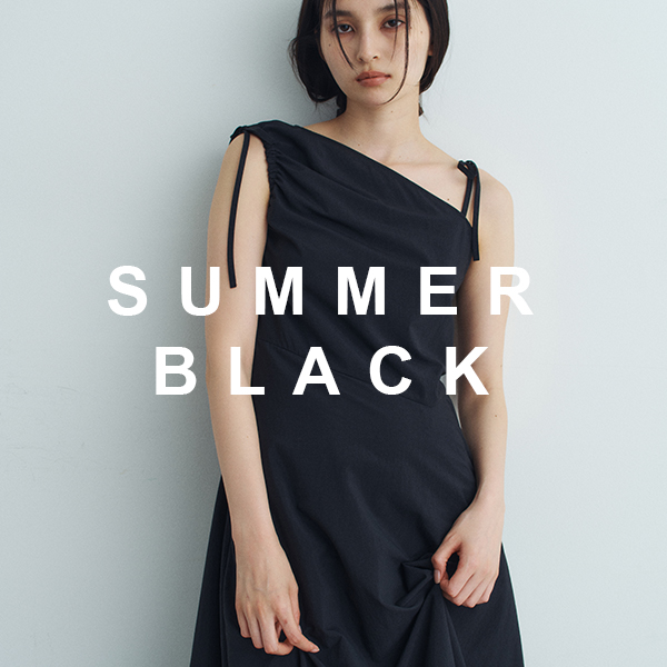 CODE A(コードエー)のニュース | 夏に着たい、大人のブラック。