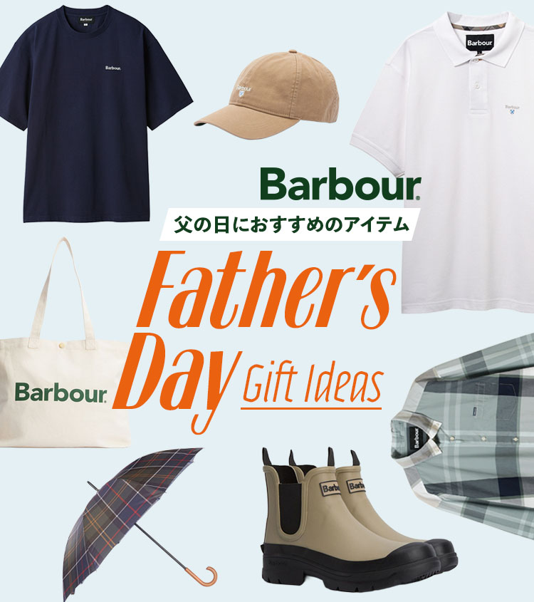 Barbour(バブアー)のニュース | 【Barbour】Father’s Day Gift Ideas
