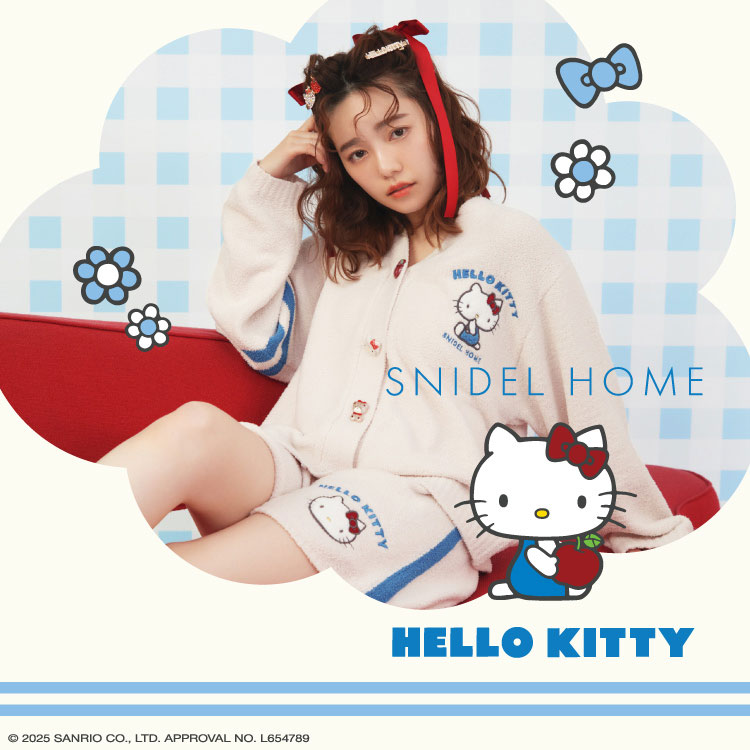 SNIDEL HOME(スナイデルホーム)のニュース | 〈SNIDEL HOME(スナイデルホーム)〉世界中で愛されている、「ハローキティ」と初のコラボレーションが実現！