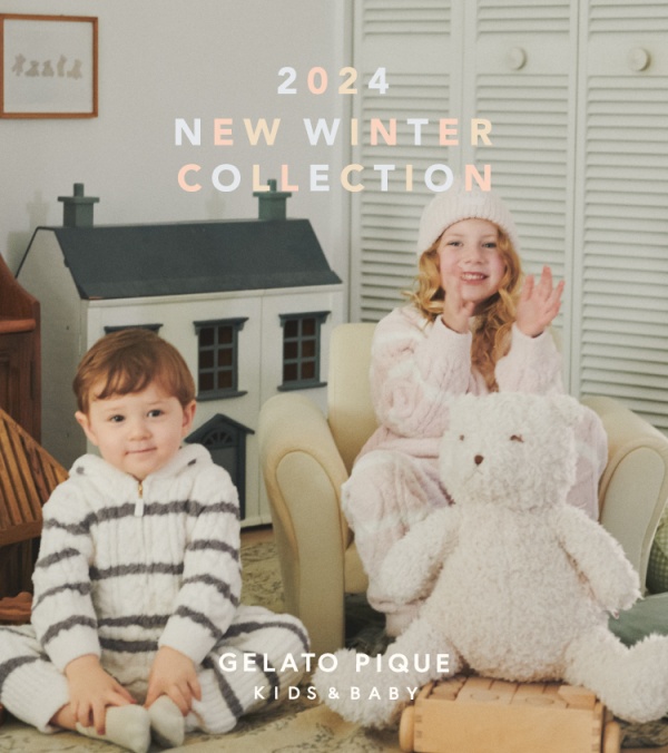 gelato pique(ジェラート ピケ)のニュース | 【gelato pique Kids＆Baby】2024 NEW WINTER COLLECTION