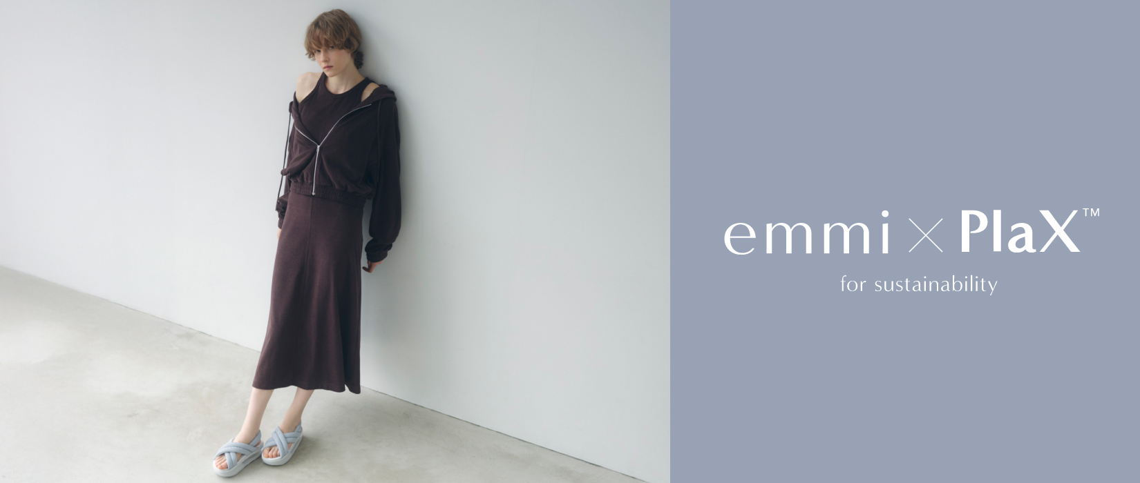 emmi×PlaX(TM) SUMMER RELAXED WEAR