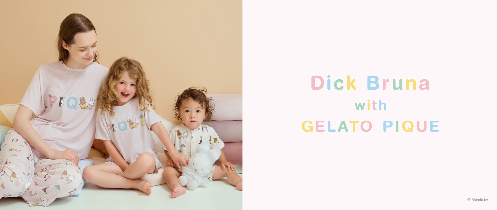 Dick Bruna with GELATO PIQUE