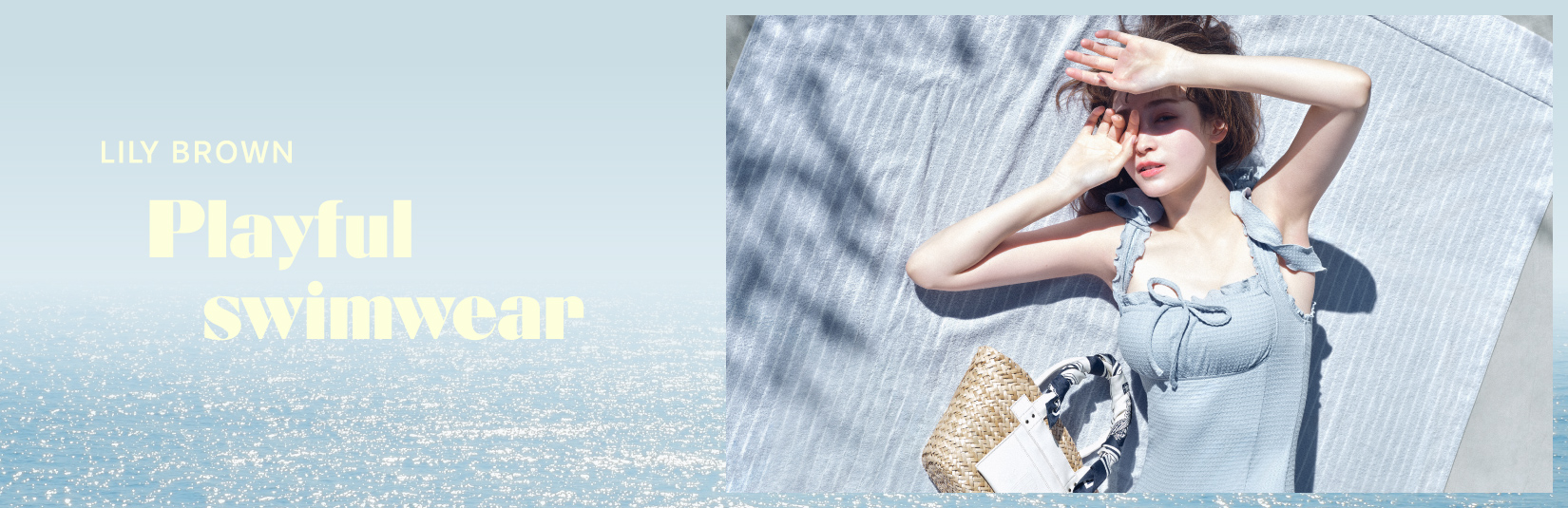 LILY BROWN Playful Swimwear