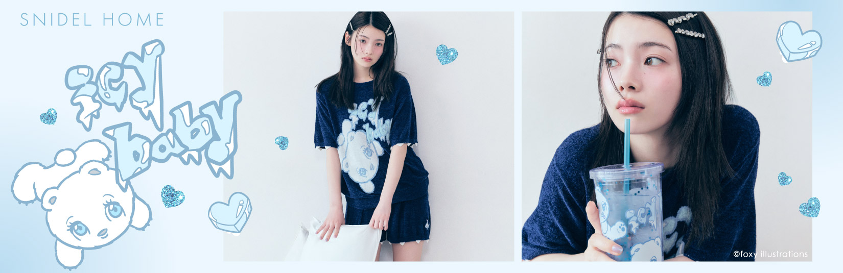 【7/2(水)12:00販売スタート】SNIDEL HOME(スナイデルホーム)「icy baby collection」