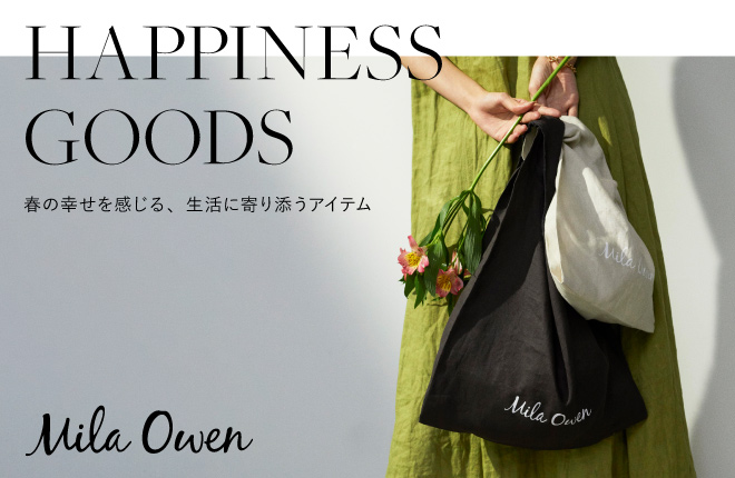 Mila Owen Happiness Goods