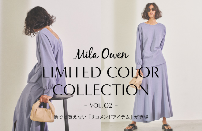 Mila Owen LIMITED COLOR COLLECTION VOL.02