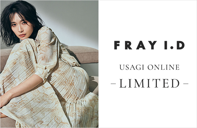 FRAY I.D -USAGI ONLINE LIMITED-