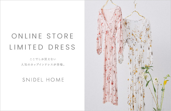 SNIDEL HOME ONLINE DRESS