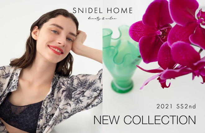 SNIDEL HOME 夏のカタログを公開！