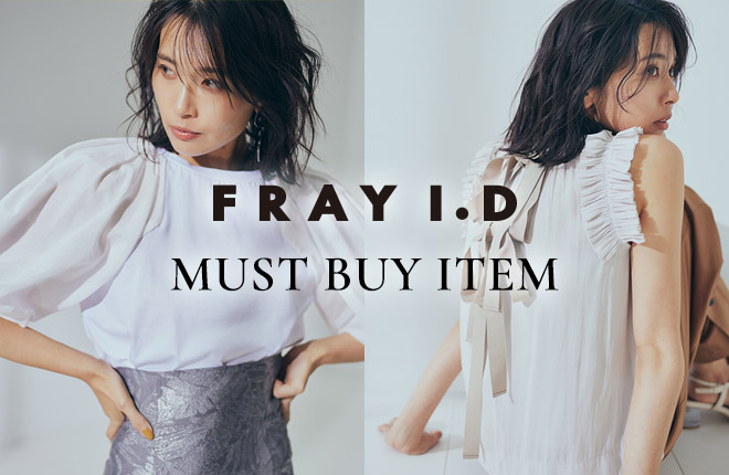 FRAY I.D -MUST BUY ITEM-